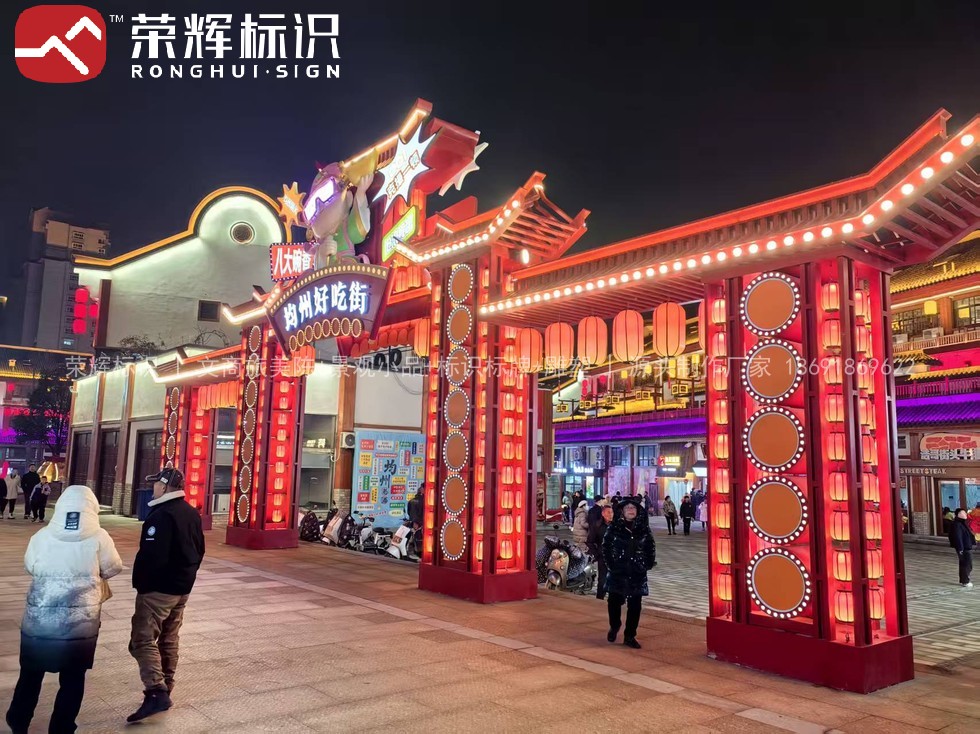 沿街空调外机和管线怎么收｜外机罩暗装与离地高度