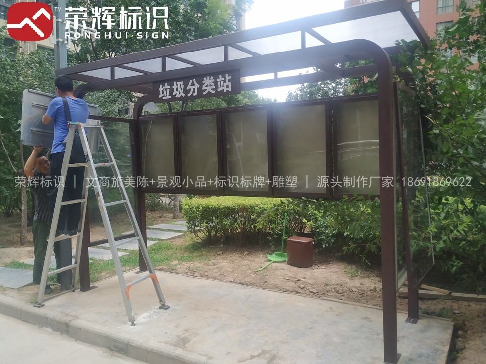 老小区改造的快递柜点位怎么排｜通行与电源四个约束