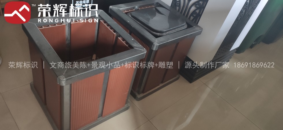 西安花箱护栏标识标牌项目实拍，户外城市家具现场安装