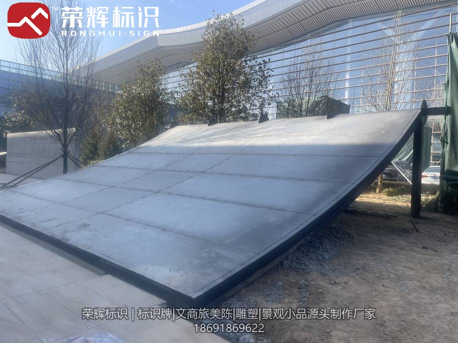 西安咸阳机场T5航站楼政务区景观小品制作安装实拍