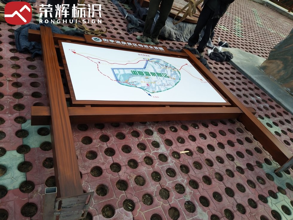旅游厕所相关案例现场实拍