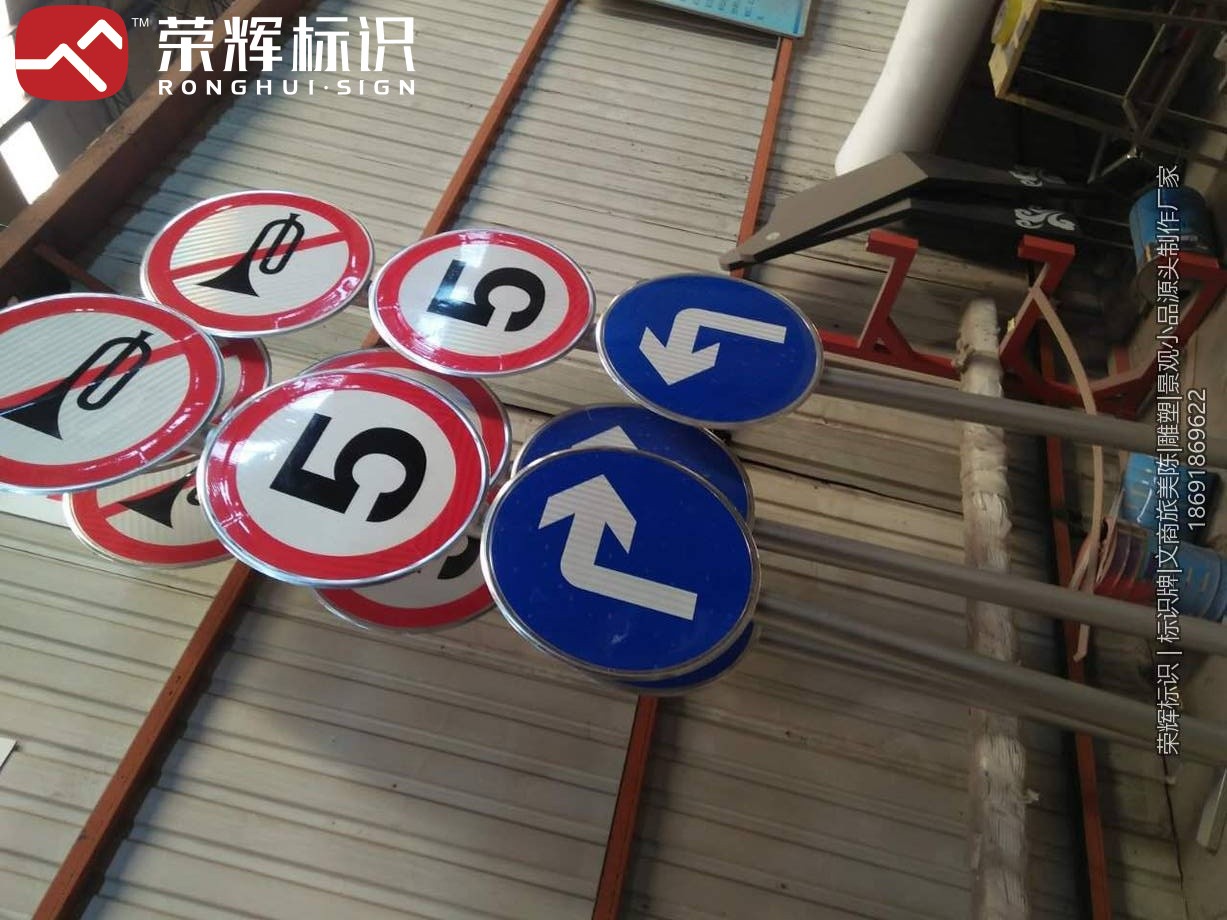 西安西电医院标识牌项目 实景图