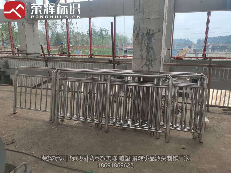 昆明池渠首不锈钢护栏制作安装实景