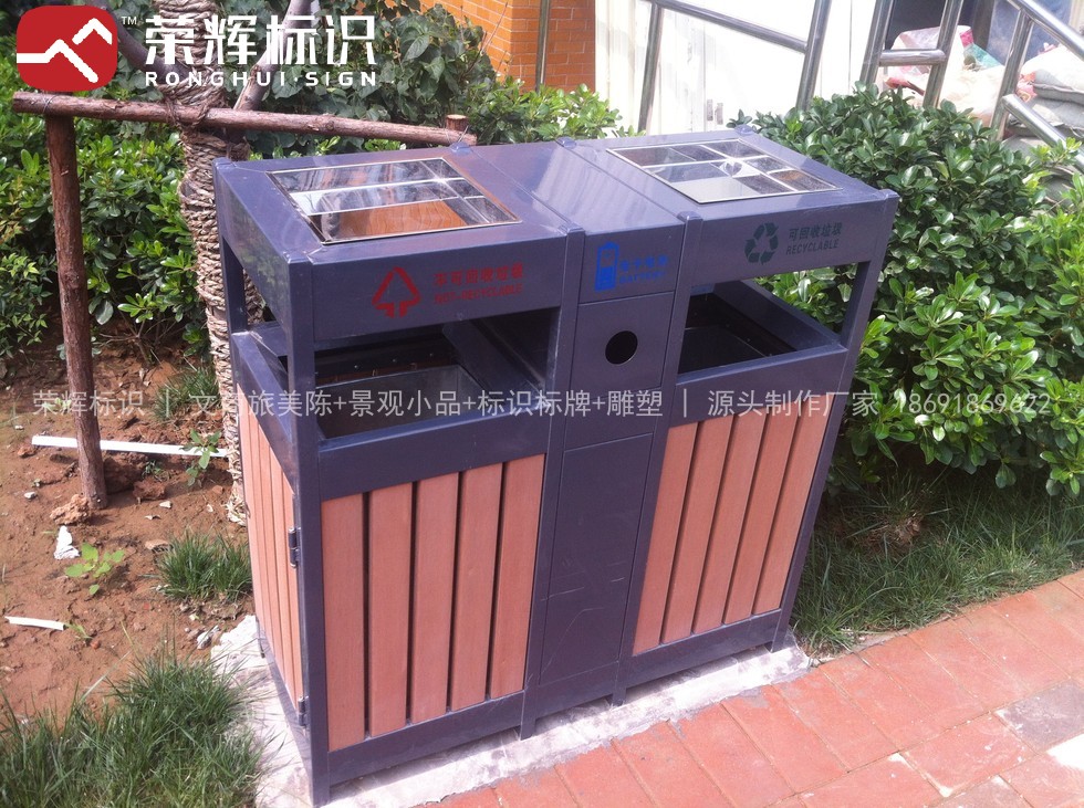西安浐灞半岛小区标识导视实拍