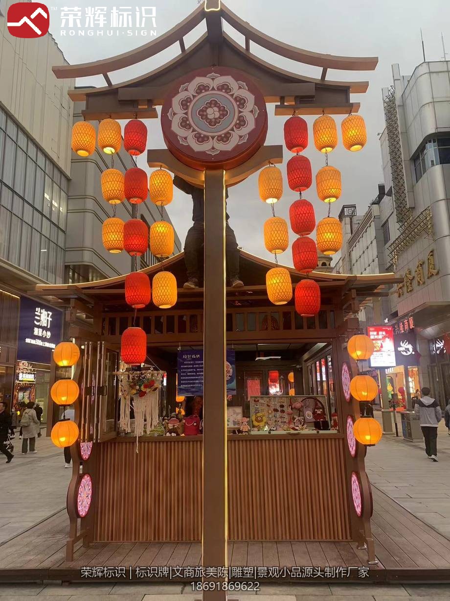 街区美陈体量尺度案例实拍