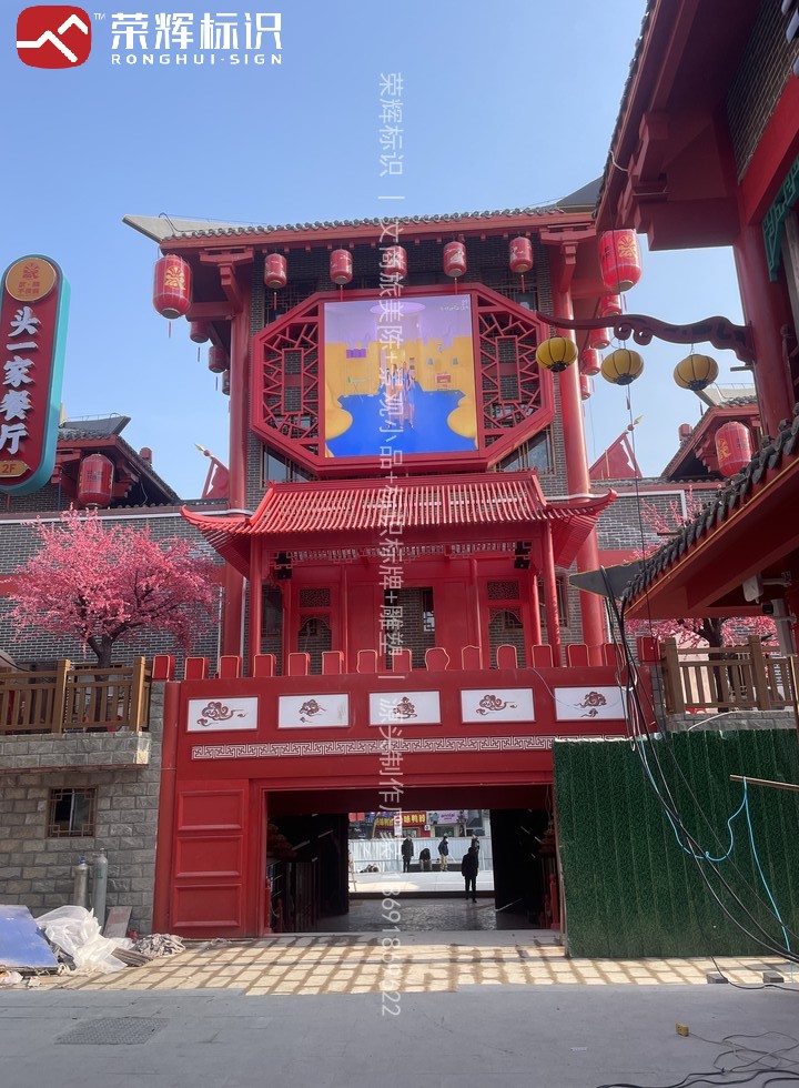 不夜城街区夜景灯光与水景结合实景