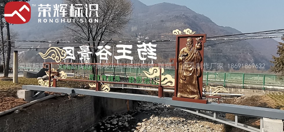 景区绿地与硬质铺装高差及收边做法