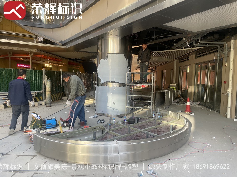 金辉D16商业街区美陈节点实拍