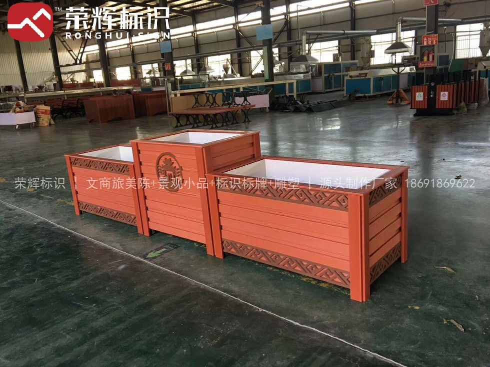 花箱护栏组合细节实拍