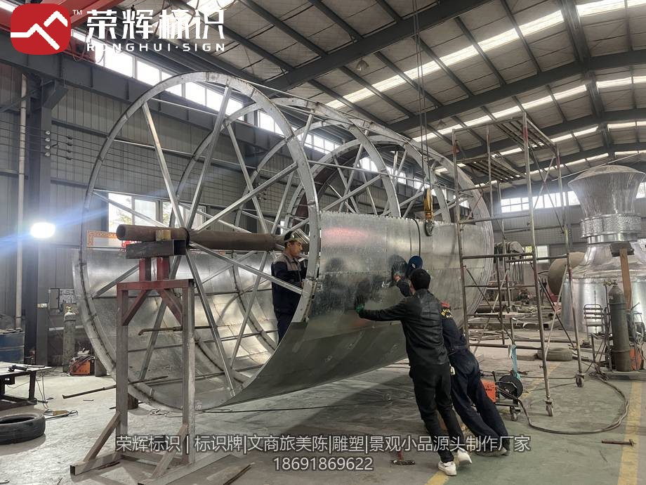 宝鸡红西凤不锈钢雕塑实拍