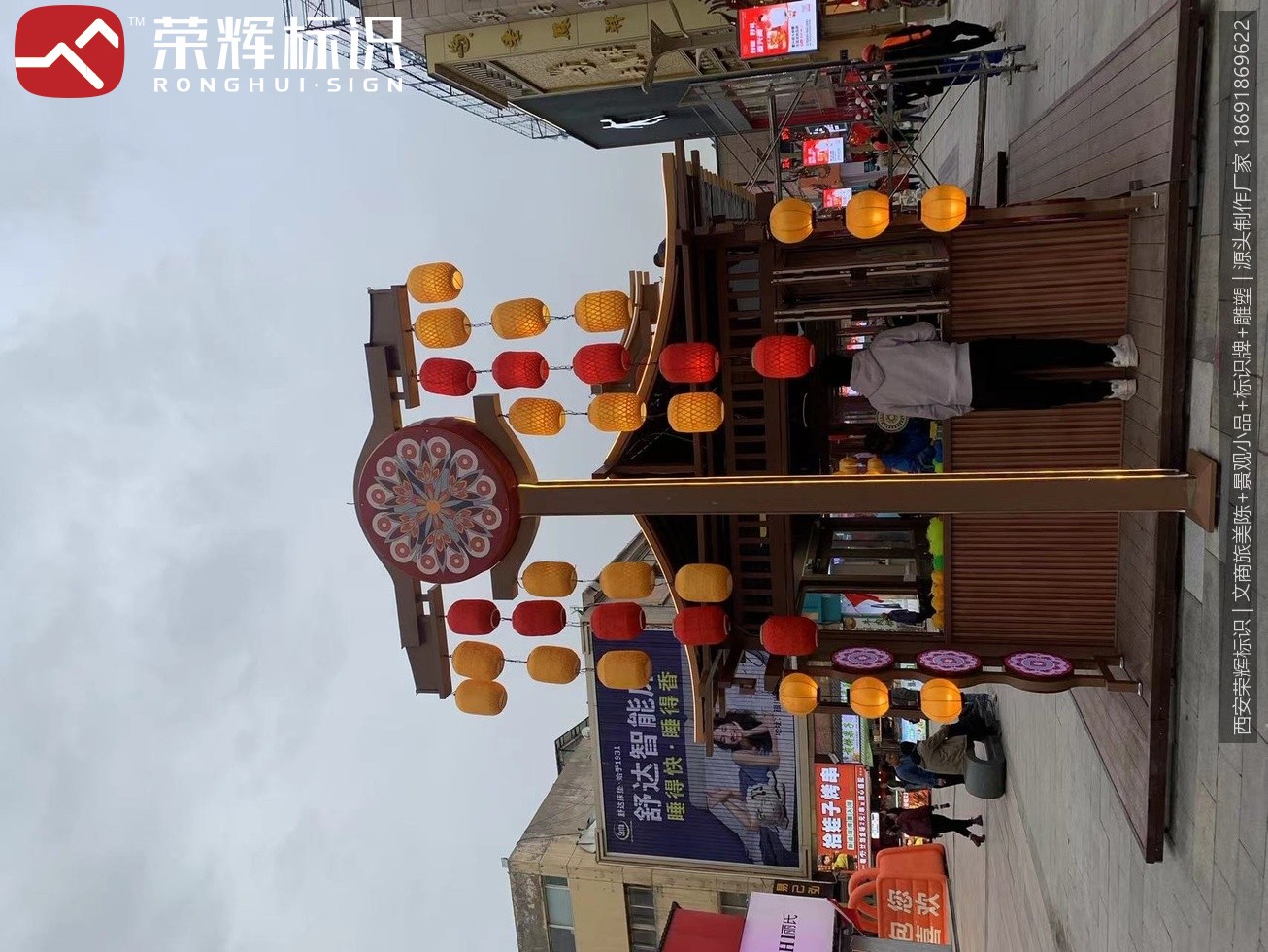 街区美陈装置模块连接与灯光细节实拍