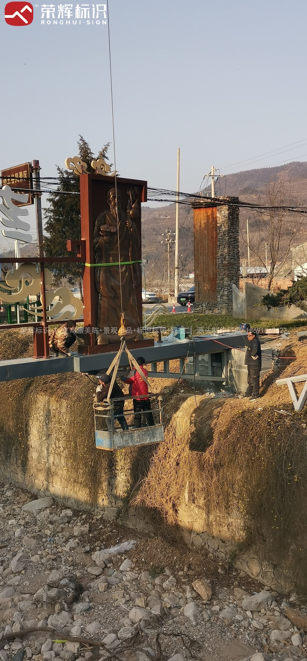 太白山药王谷景区景观小品实拍