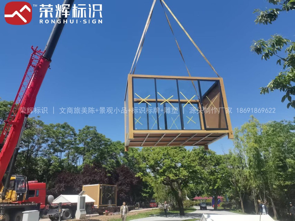 售货亭内部操作区实拍