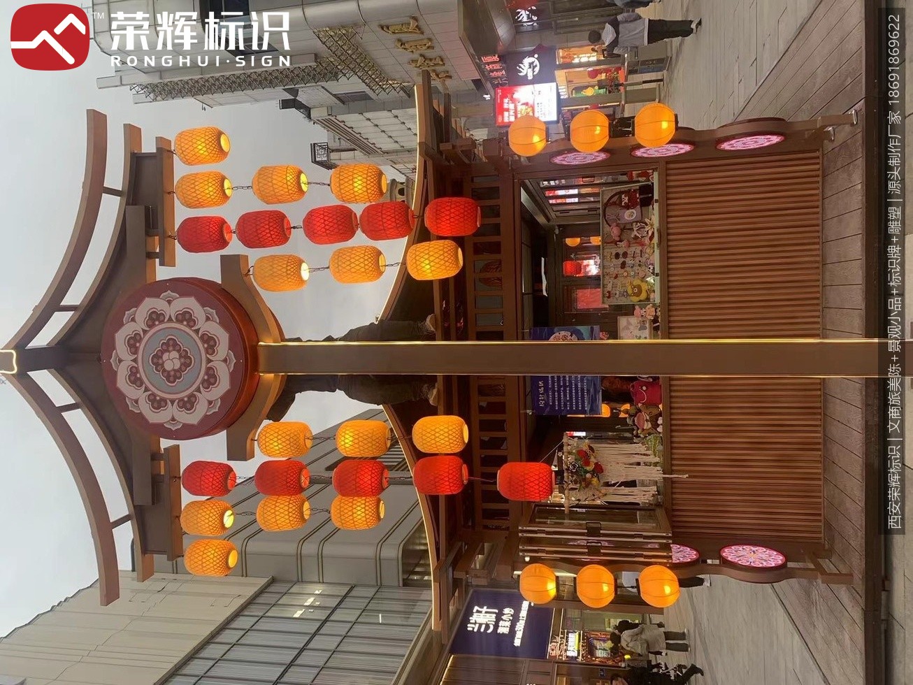 不夜城商业街区夜间灯光实景