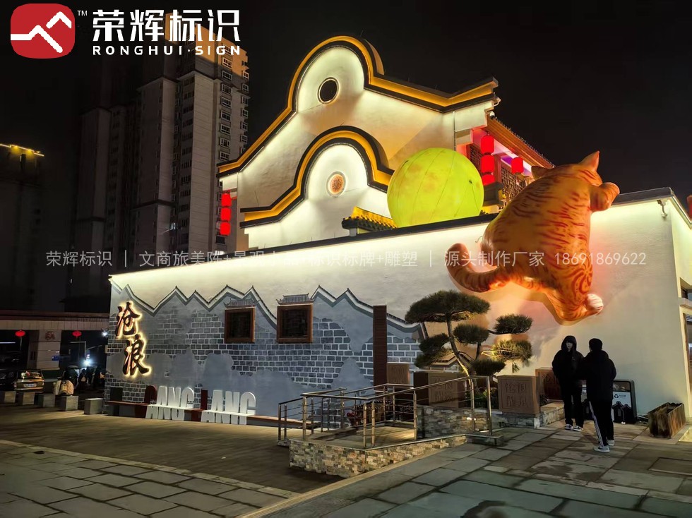 老街砖作与门罩色彩做旧效果