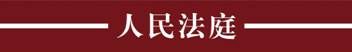 01门楣.jpg