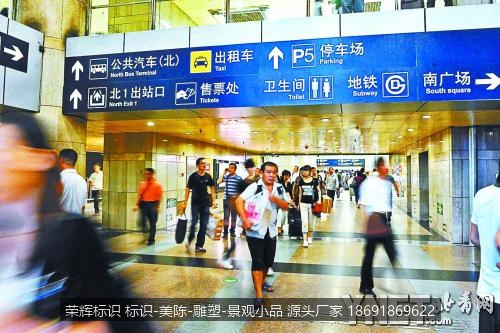 西安标识设计,标识设计公司