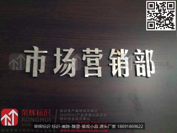 陕西叁叁建筑工程有限公司，门牌
